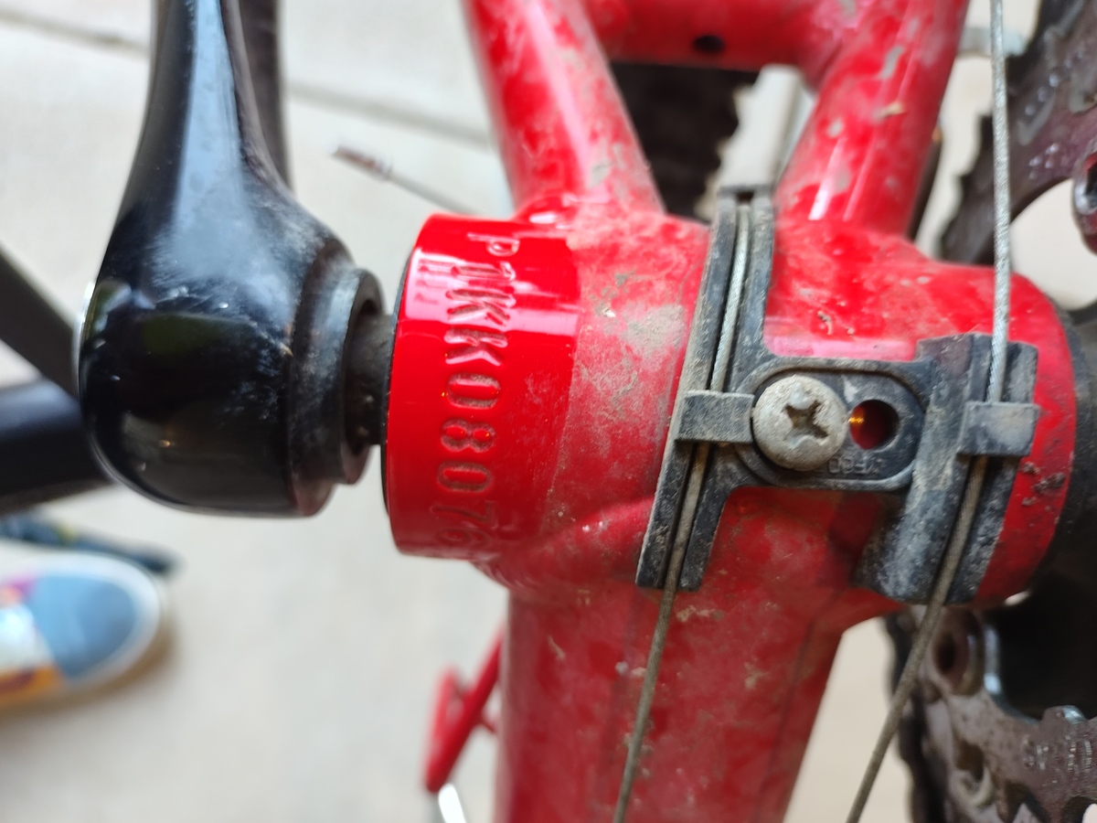 specialised hotrock 14