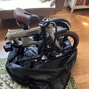 2022 Citizen Bike London White