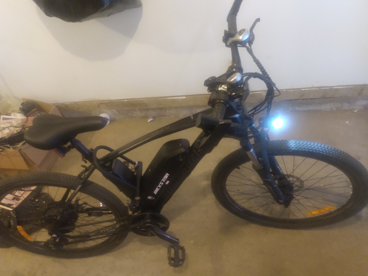 e-Personal Mobility photo