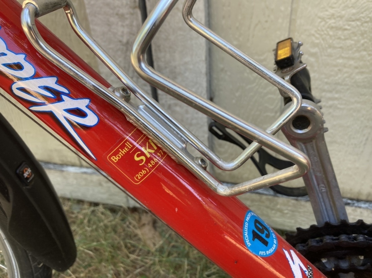 Specialized Rockhopper