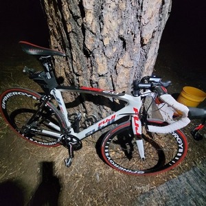 2022 Fuji Aero SST2.0 White, Black, and Red