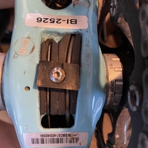 2015 Specialized Ruby Blue