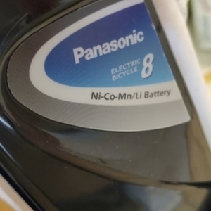 2011 BH Bikes Emotion Max 700 White, Blue, and Black