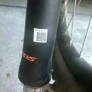 2020 Specialized Rockhopper Sport Orange