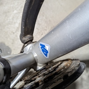 K2 Zed 2.3 Silver, gray or bare metal