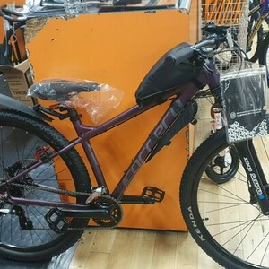 2022 Carrera bicycles Purple