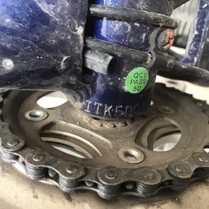 Trek Navigator 100 Blue and Silver, gray or bare metal