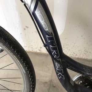 Trek Navigator 100 Blue and Silver, gray or bare metal