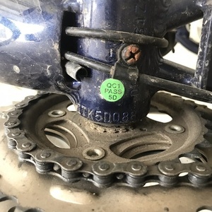 Trek Navigator 100 Blue and Silver, gray or bare metal