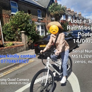 2020 Rad Power Bikes MS1L20V0072 White