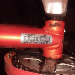 2007 Trek Pure Lowstep Deluxe Orange