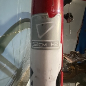 2013 Trek 1.2 Red