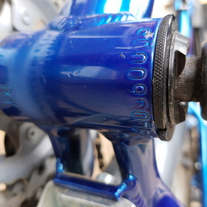 Columbia Journey DX Blue