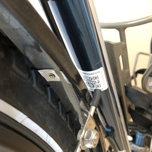 2015 MEC National Blue and Silver, gray or bare metal