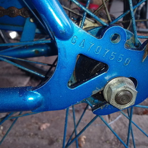 1959 Schwinn Collegiate 26" Blue