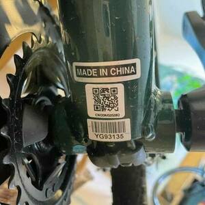 2022 Cannondale SmartForm C3 Alloy frame Green