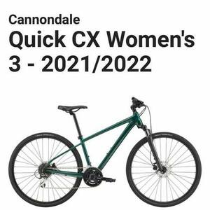 2022 Cannondale SmartForm C3 Alloy frame Green