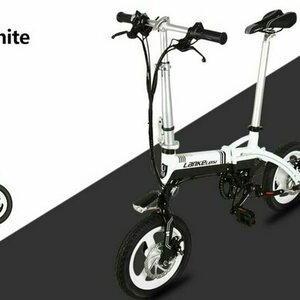 2021 Lankeleisi A6 Folding Electric Bicycle White and Black