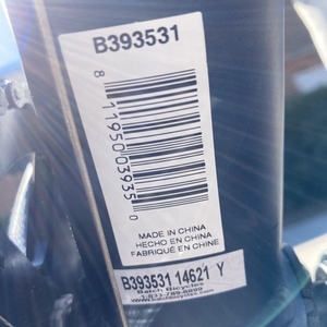 2021 Batch Bicycles Lifestyle Bike Blue
