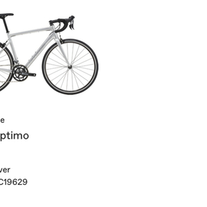 2022 Cannondale CAAD 4 Silver, gray or bare metal