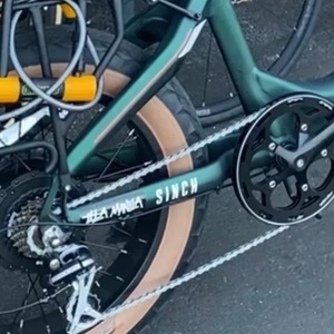 2022 Aventón Step Through Green