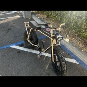 2017 Super73 S1 Brown