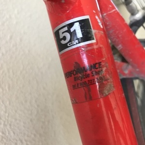 No logo (factory made) Red