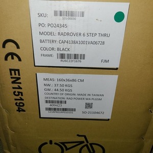 2022 Rad Power Bikes Radrover 6 step thru Silver, gray or bare metal