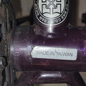 2020 Fit bike Co. Prk Purple