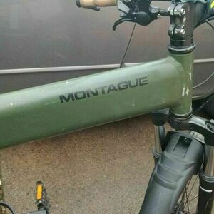 Montague Paratrooper Green