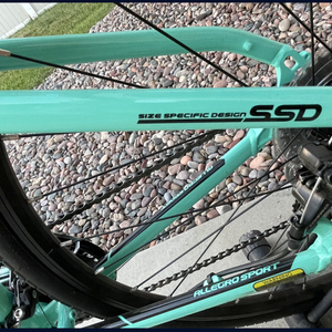 Jamis Allegro Sport Teal