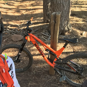 2015 Kona Process 153 Orange
