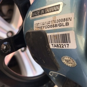 2017 Cannondale Synopse Blue
