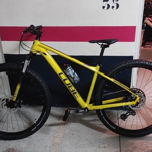 2022 Cube ANALOG 2022 Yellow or Gold