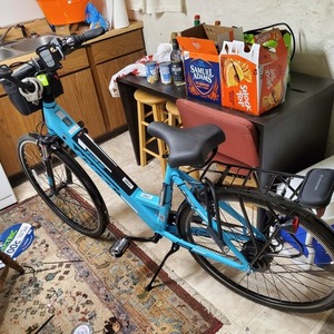 2021 Hyper E-Ride Electric Blue