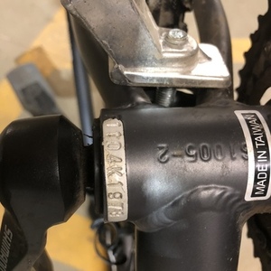 2018 Kona Splice Deluxe Silver, gray or bare metal