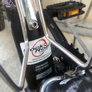 Specialized Myka Black and Purple