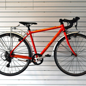 2017 Islabikes Luath 26 Red and Yellow or Gold