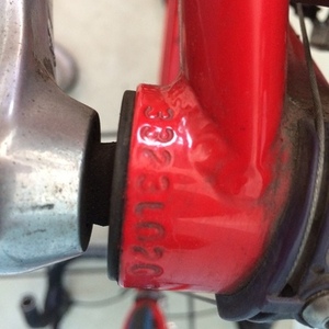 Other Tourmalet Red
