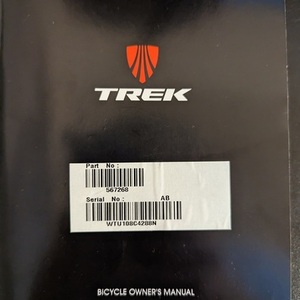 2019 Trek FX 2 Disc Black