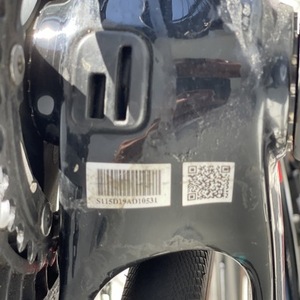 Look 765 Gravel RS Black