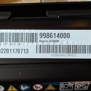 2022 Gazelle Ultimate C8 HMB Blue