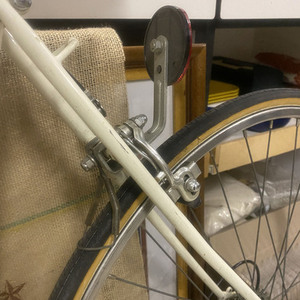 1970 Raleigh Grand Prix White
