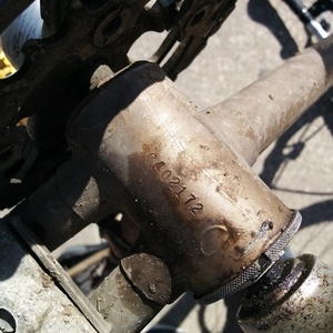 1984 Schwinn Le Tour Yellow or Gold