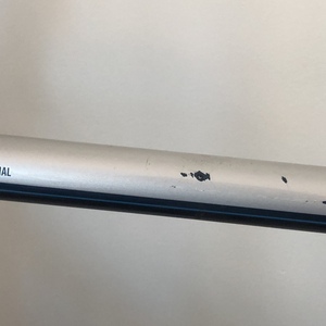 2015 MEC National Blue and Silver, gray or bare metal