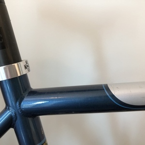 2015 MEC National Blue and Silver, gray or bare metal