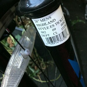 2018 Huffy MENS FRAME 26" Silver, gray or bare metal