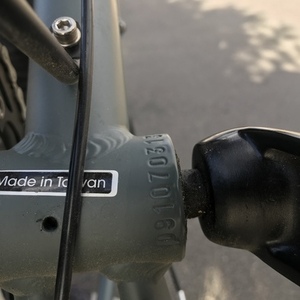 2010 Dahon Bullhead Blue