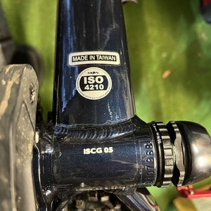 2022 Ragley Marley Blue