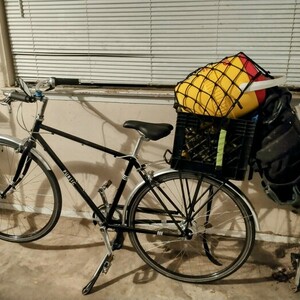 2022 PUBLIC bikes V7I Black